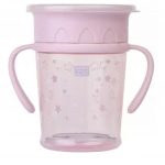 taza antigoteo saro rosa
